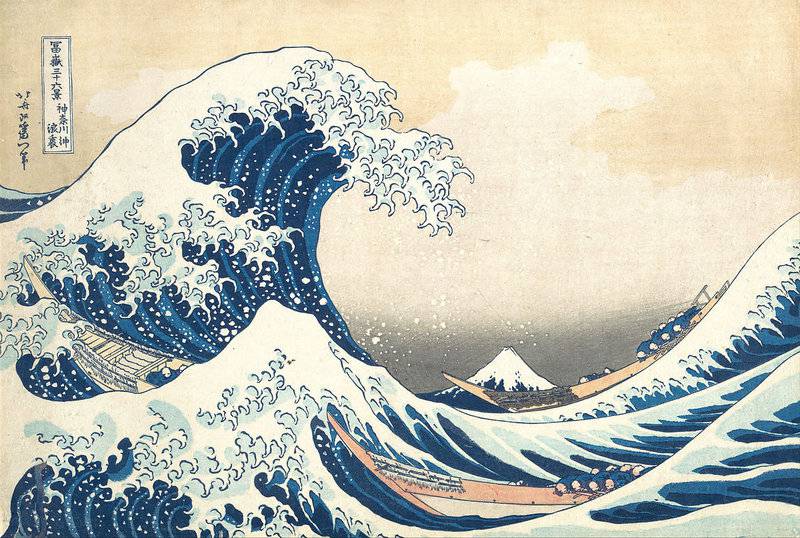 Hokusai Under The Wave Off Kanagawa Kanagawa Oki Nami Aka The Great Wave 